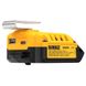 USB адаптер DeWALT DCB094K DCB094K фото 2