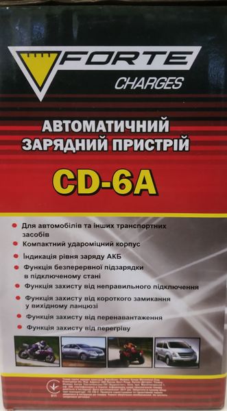 Зарядное устройство Forte CD-6A Украина, Харьков, Барабашова, weima.kh.ua M30012125 фото