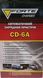 Зарядное устройство Forte CD-6A Украина, Харьков, Барабашова, weima.kh.ua M30012125 фото 5