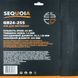 Ніж SEQUOIA GB24-255 GB24-255 фото 4