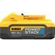 Аккумуляторная батарея PowerStack DeWALT DCBP518H2 DCBP518H2 фото 4