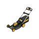 Газонокосилка аккумуляторная бесщеточная DeWALT DCMWP500N DCMWP500N фото 5