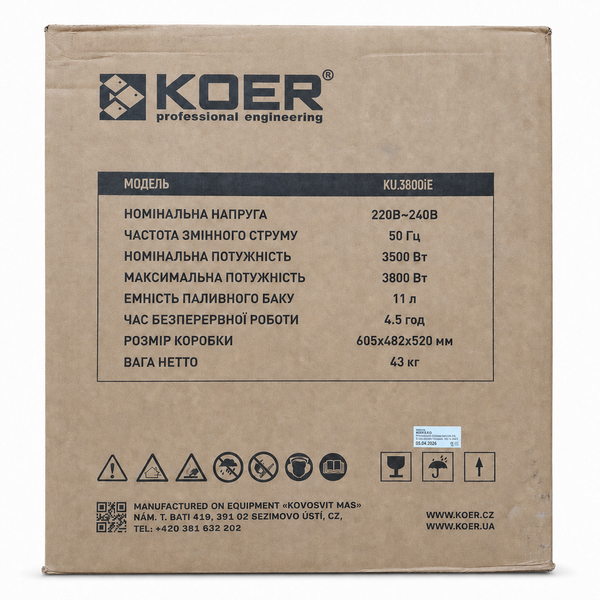 Генератор бензиновый инверторный KOER KU.3800iE 3,5/3,8 кВт, электростарт KR3428 фото