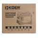 Генератор бензиновый инверторный KOER KU.3800iE 3,5/3,8 кВт, электростарт KR3428 фото 9