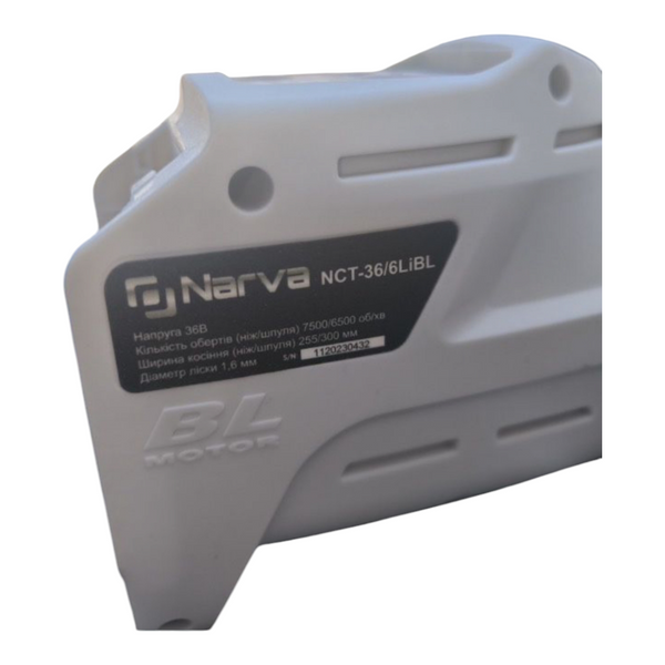 Аккумуляторная бесщеточная коса NARVA NCT-36/6LiBL NARVA NCT-36/6LiBL фото
