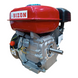Двигатель бензиновый Bizon 170F 7,0 л.с, 19 мм, шпонка Bizon 170F-S19 фото 3
