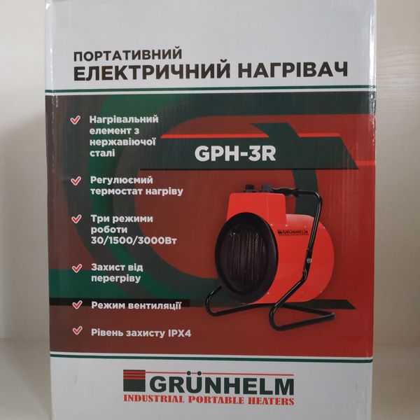 Електричний обігрівач Grunhelm GPH 3R 91068 M30012524 фото