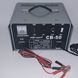 Зарядное устройство Луч Профи CB-50 M30012385 фото 6