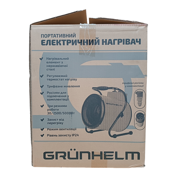 Обогреватель электрический Grunhelm GPH 5R 5 кВт M30012525 фото