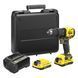 Дрель-шуруповерт бесщёточный аккумуляторный STANLEY FATMAX SFMCD710D2K SFMCD710D2K фото 2