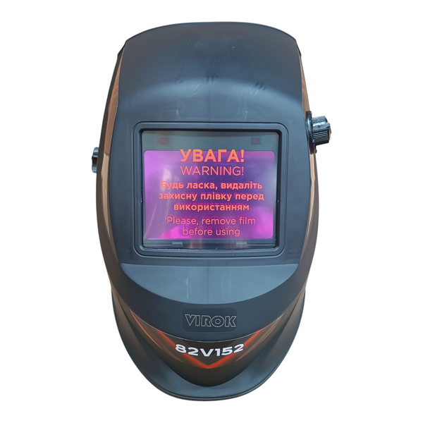 Маска зварювальника VIROK PRO PLUS з автозатемнювальним світлофільтром, активна зона 100 &times;70 мм 82V152 фото