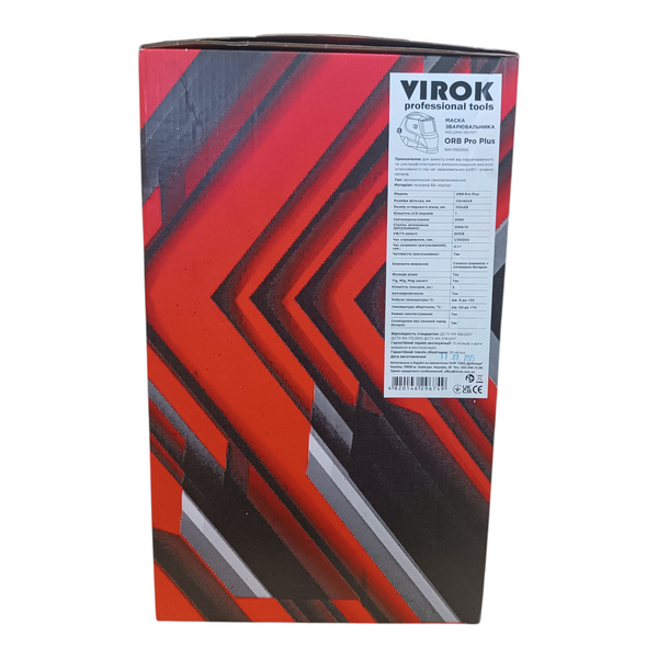 Маска зварювальника VIROK PRO PLUS з автозатемнювальним світлофільтром, активна зона 100 &times;70 мм 82V152 фото