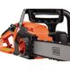 Пила цепная электрическая BLACK+DECKER CS2245 CS2245 фото 2