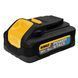 Аккумуляторная батарея PowerStack GFN блок DeWALT DCBP518G DCBP518G фото 1