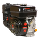 Двигатель бензиновый Weima WM170F-S DELUXE 7 л.с., шпонка 20 мм, ЕВРО 5 20079 фото 2