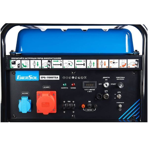 Генератор бензиновый EnerSol EPG-11000TEA EPG-11000TEA фото