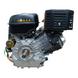 Двигун бензиновий WEIMA WM192FE-S (шпонка, вал 25 мм, 18,0 к.с.) ел.стартер  WEIMAWM192FE-S фото 4