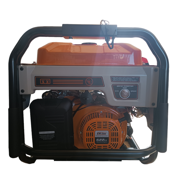 Бензиновый генератор Oleo-Mac Line 13000S 9 кВт 3 фазы электро стартер OM13000S фото