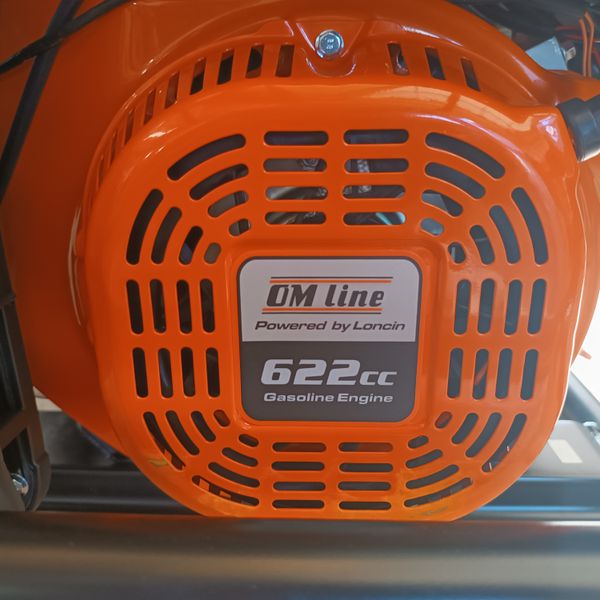 Бензиновий генератор Oleo-Mac Line 13000S 9 кВт 3 фази електро стартер OM13000S фото