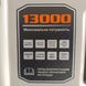 Бензиновий генератор Oleo-Mac Line 13000S 9 кВт 3 фази електро стартер OM13000S фото 15