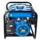 Генератор бензиновый EnerSol EPG-1200S EPG-1200S фото 6