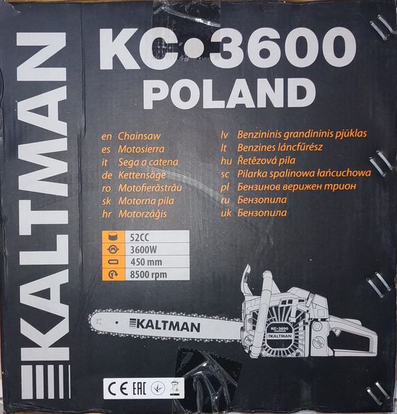 Бензопила KALTMAN ( Кальтман) KC-3600 ( Poland) M30012532 фото