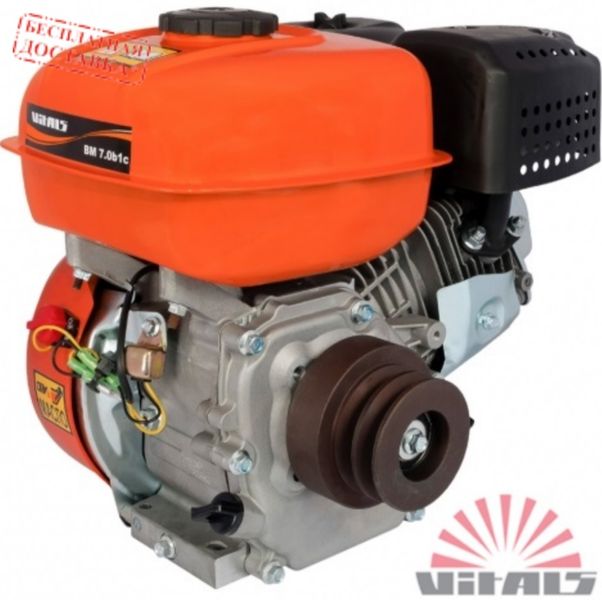 Бензиновый двигатель Vitals BM 7.0b1C с (центробежное сцепление) M30012142 фото