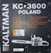 Бензопила KALTMAN ( Кальтман) KC-3600 ( Poland) M30012532 фото 5