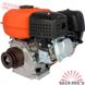 Бензиновый двигатель Vitals BM 7.0b1C с (центробежное сцепление) M30012142 фото 2