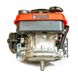 Бензиновий двигун WEIMA WM1P65 двигун з вертикальним валом, шпонка M30012315 фото 2